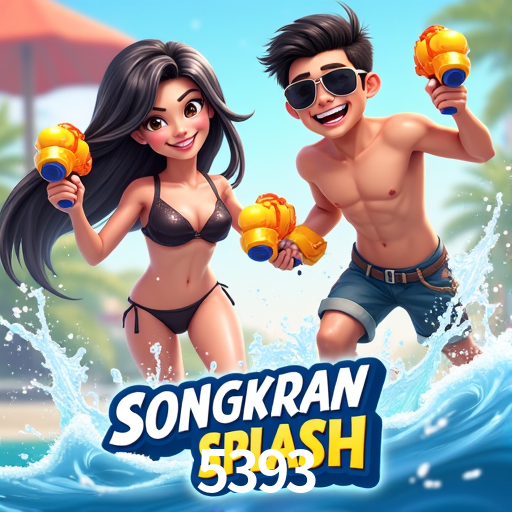 A Emoção da Loteria na 5393: Uma Chance de Mudança de Vida