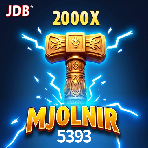 Seasonal Promotions 5393